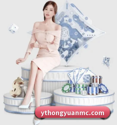 九州在线 APP
